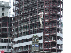 poster bij een koffieshop